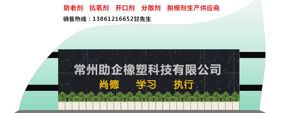 门面.jpg